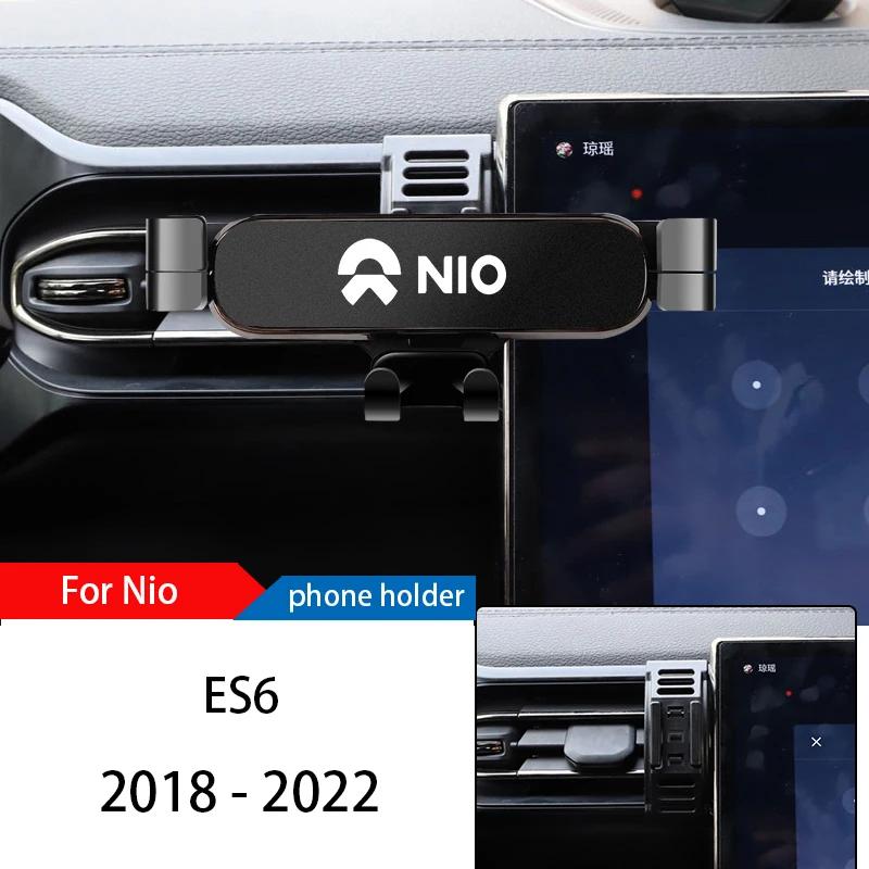 Nio ES6 2018-2022  ڵ ޴ Ȧ Ʈ ĵ,   GPS ׺̼, ޴ 귡Ŷ, ڵ  ׼